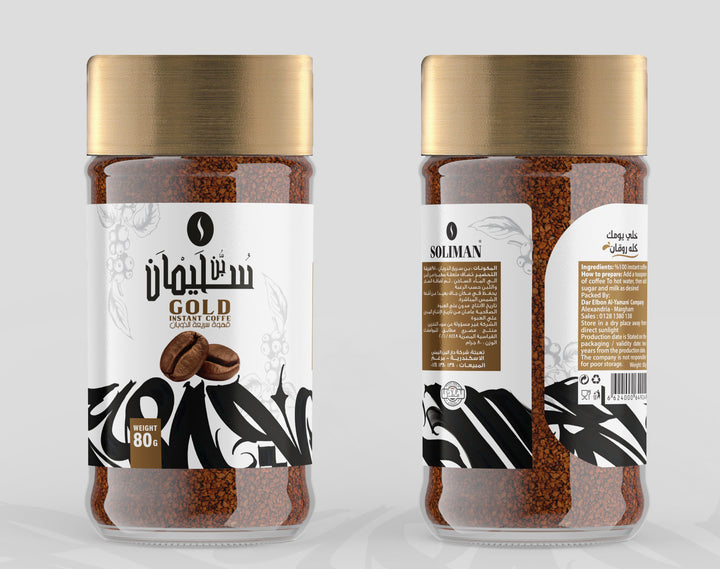 Gold Instant Coffee 80G -  قهوة سريعه الذوبان